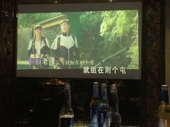 -唱吧麦颂KTV(东胜港悦广场店)