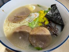 -汤去三面