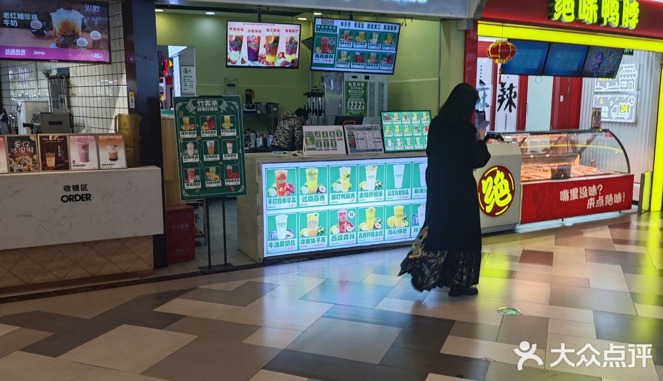 哇，真的不错，竹云茶真不错