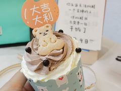 -EnergyCake蛋糕理想国