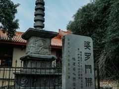 -梵天禅寺