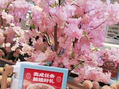 -花椒俏川菜小馆(南海万达店)