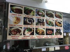 -食惠里小笼包面馆(越秀店)