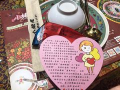-小娘惹厨房Little Nyonya(狮城有约上榜店)