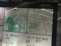 -狮子山(地铁站)