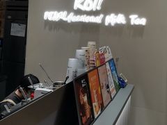 -KOI Thé(力宝广场店)