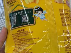 -大润发(太仓店)