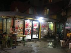 -Jonah's Fruit Shake & Snack Bar