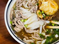 -李易面馆(树木岭店)