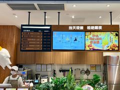 -茂业百货(东门店)