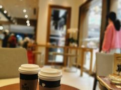 -Peet's Coffee皮爷咖啡(豫园店)