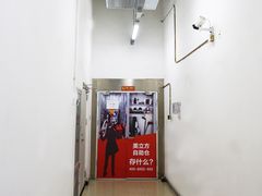 -美立方自助仓迷你小仓库(太阳宫凯德店)