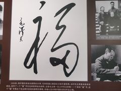 -滴水洞景区