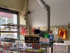 -老四家黄东明牛肉丸