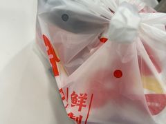 -永和大王(长寿路店)