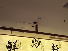 -屋里饭菜·湘菜馆(火车站店)
