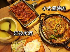 -小郭私房菜·海肠捞饭店(学士街店)