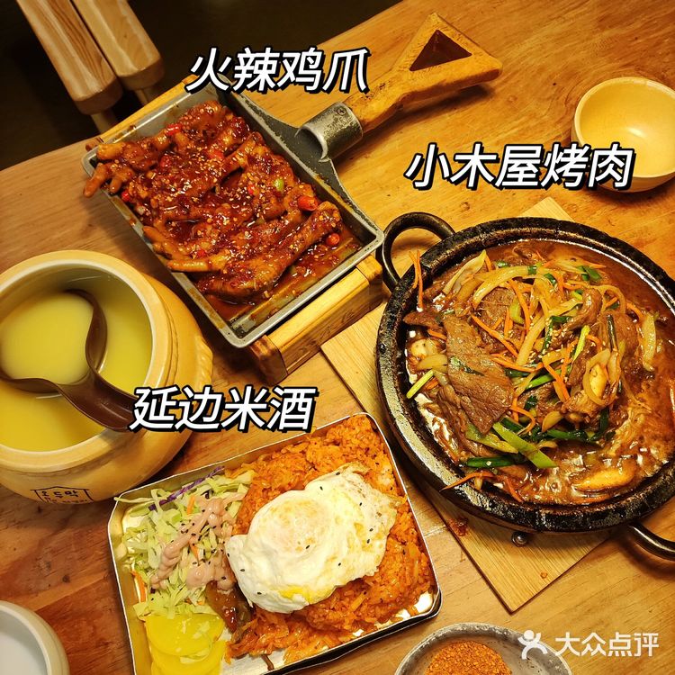 大连旅游探店合集🔥必吃的海鲜＆日料＆韩料