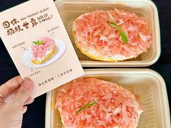 -不仔客海鲜·烧烤·270度海景餐厅(大东海店)