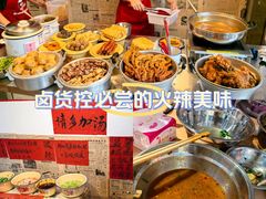 -柳州肥姨妈大骨螺蛳粉(沙河店)