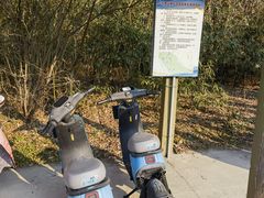 -南京市无想山景区