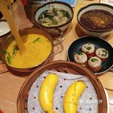好吃的食物！