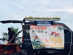 -石梅湾艾美度假酒店