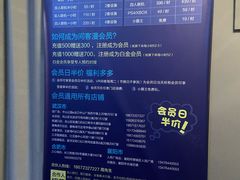 -VR 间客漫·PS电玩·虚拟现实包间游戏电竞(街道口店)