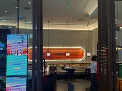 -前海沿·海鲜水饺青岛菜(乐客城店)