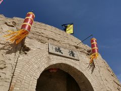 -镇北堡西部影城