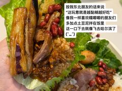 -老知青·东北菜(中华城店)