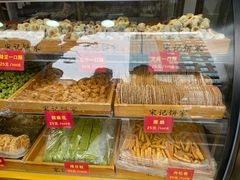 -宋记饼家(石门二路店)