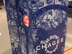 -霸王茶姬(长沙湖南大学登高路店)