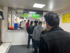 -兰州马子禄牛肉面(文景公园店)