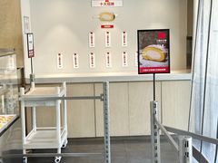 -红花点心局(护国寺店)
