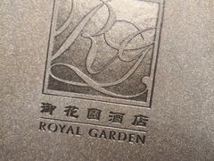-御花园·粤菜·海鲜火锅(中山公园店)