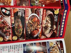 -丽伟的串·烧烤·砂锅(芝麻街店)