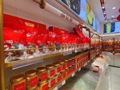 -品忆香炒货工坊(西稍门店)