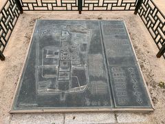 -景福宫