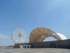 -奉贤海滩