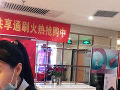 -华夏良子(京密路店)