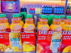-俭寨大盘芦花土鸡·小公鸡·烧烤新疆菜(云通店)