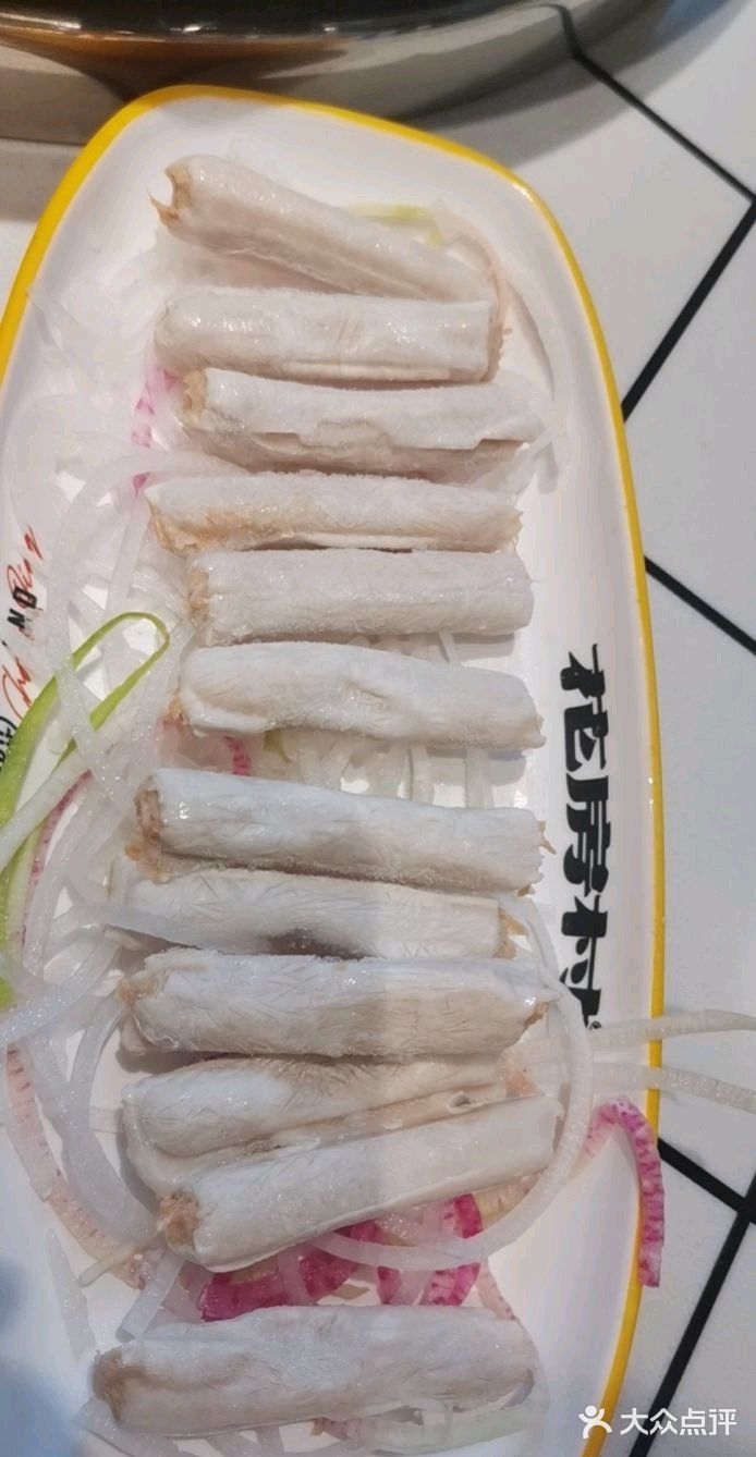 今天在花房村尝了现切三花趾，太惊艳啦！