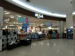 -永旺梦乐城国际商城(北清路店)