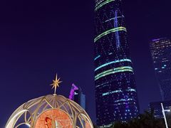 -闻见中国海南菜(K11店)