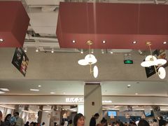 -池奈·日式咖喱蛋包饭(赛高店)