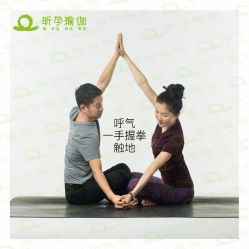 点击看大图 -昕孕瑜伽·孕妇瑜伽·产后修复