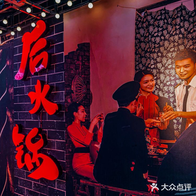 噗呲一声，嘎嘣脆‼️猜猜這是啥玩意，鮮香絕絕子⁉️