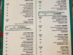 -PIZZA BIANCA(民园店)