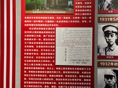 -潮州博物馆